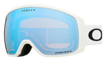 Oakley Flight Tracker (M) Matte White Prizm Sapphire Iridium