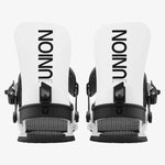 Men's Union STR Snowboard Bindings White Less 15%